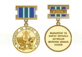 Учта вилоят ҳокими кўкрак нишони билан тақдирланди фото