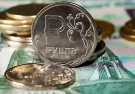Рубль пайшанба куни йиллик максимумларни янгилаши мумкин фото