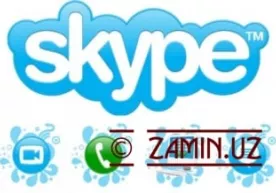 Microsoft компанияси Skype билан юзага келган носозликлар бартараф этилиши муддатларини ҳозирча айтмаяпти фото