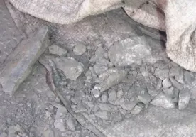 Navbatdagi “Tilla karvon” ham qo‘lga tushdi фото