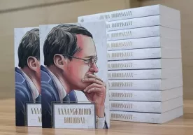 «Алламжонов айбдор» китобини ўқиб келган хулосам фото