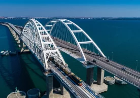 Украина Гаага судида Қрим кўпригини бузишни талаб қилди фото