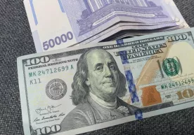 O‘zbekistonda dollar kursi 2022 yilda 11 300 so‘mgacha ko‘tarilishi mumkin фото