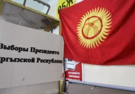 Қирғизистонда президент лавозимига рекорд сонда номзод рўйхатга олинди фото