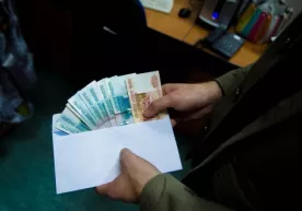 Haydovchi inspektorga pora berish uchun kredit oldi фото
