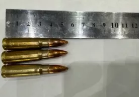 В аэропорту Ташкента в багаже нашли боеприпасы фото
