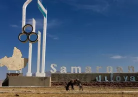 Вазир ўринбосари Паст Дарғом туманига ҳоким этиб тайинланди фото