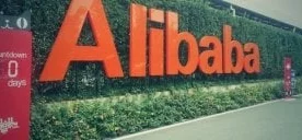 Alibaba «Бўйдоқлар куни»да 10 млрд долларлик маҳсулот сотишни режалаштирмоқда фото