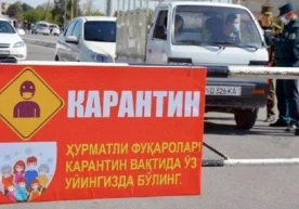 Вазирлик пойтахтга кириш чеклови бўйича баёнот билан чиқди фото