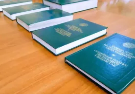 В Узбекистане принят Информационный кодекс фото