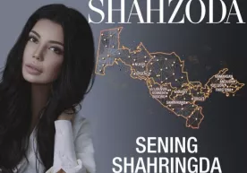 Endi Shahzoda sizga yanada yaqinroq bo‘ladi фото