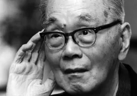 Tokioni dunyodagi eng qimmat shaharga aylantirgan o‘qituvchi hikoyasi фото