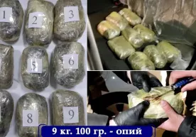 ДХХ хорижлик наркобароннинг икки шеригини қўлга туширди фото