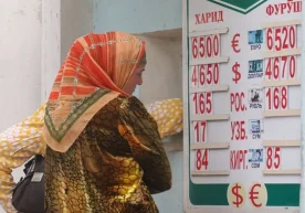 Tojikiston valyutasi kursi rublga nisbatan 30 foizdan ko‘proqqa o‘sdi фото