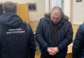 Ukrainada Mudofaa vazirligidagi korrupsiya sxemasi fosh etildi фото
