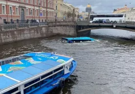 Петербургда автобуснинг дарёга қулаши оқибатида 7 киши ҳалок бўлди фото