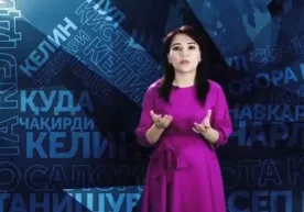 Eshitdingizmi? To‘y haqida qaror chiqibdimish (video) фото