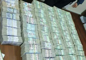 Жамиятдан 400 млн. сўмдан ортиқ қарздорлик ундирилди фото
