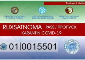 Автомобиллар ҳаракатланиши учун махсус рухсатнома бериш тўхтатилди фото