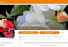 «Одноклассники»да 26 ёшли йигит билан танишиб, уни «шантаж» қилган "қиз" қўлга тушди фото