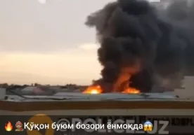 Қўқон бозорида катта ёнғин содир бўлди (видео) фото