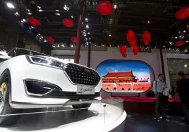 Ford ва Хитойнинг Zotye компанияси Хитойда қўшма корхона очиши маълум қилинди фото