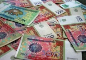 1 июлдан 200 ва 500 сўмлик қоғоз пуллар муомаладан чиқарилади фото