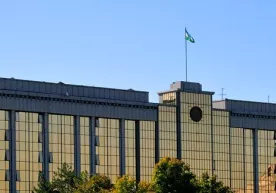 Davlat boshqaruvi organlari tizimi ixchamlashtiriladi фото