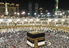 Saudiya Arabistoni bepul deb ko‘rsatayotgan umra vizasi narxi bizda qanday belgilanyapti? фото