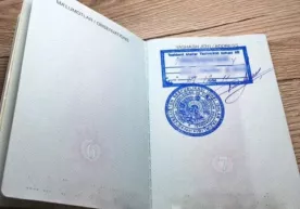 Прописка тизимини ислоҳ қилиш: янги имкониятлар ва истиқболлар фото
