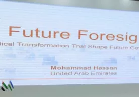 InnoWeek-2019. “Future Foresight”ning faol ishtirokchilari Birlashgan Arab Amirliklariga stajirovkaga yuboriladi фото