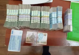 104 млн. сўмлик жиноий жарима тўлаб берилди фото