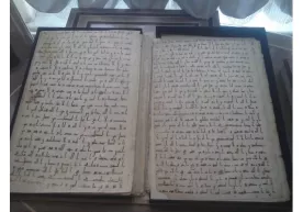 Sankt-Peterburgda Katta Langar Qur’oni namoyish etildi фото