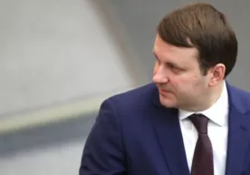 Putinning “arzandasi” va deputatlar gʻazabiga yoʻliqqan vazir (foto, video) фото