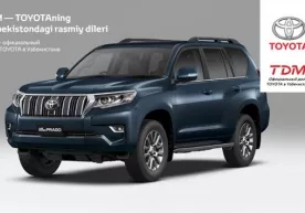 Toyota Ўзбекистонга расман кириб келмоқда фото