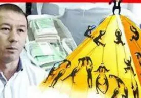 "Чинозлик аҳмадбой"нинг андижонлик “издоши” жазога тортилди фото