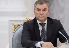 Володин Россияни тарк этган ва уни ҳақорат қилганларни мол-мулкини мусодара қилишни таклиф қилди фото