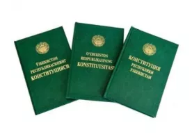 Конституция ҳақида нима биламиз? Конституция- ҳуқуқий пойдеворимиз фото