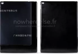 «Улкан» iPad ишлаб чиқилаётганига боғлиқ янги далиллар пайдо бўлди фото