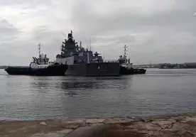 Россия флотининг атом сувости кемаси ва бошқа кемалари Кубага етиб борди фото