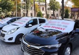 Автомобилни ижарага олишда фирибгарлардан қандай ҳимояланиш мумкин? фото