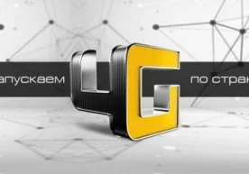 Сетью 4G Beeline охвачено уже 11 городов Узбекистана фото