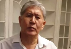 Қирғизистон собиқ президенти Алмазбек Атамбаев қамоқдан шифохонага ўтказилди фото