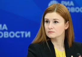 «Krokus»dagi teraktda ayblanayotganlar o‘lim jazosi kuchda bo‘lgan Belarusda sud qilinishi mumkin фото