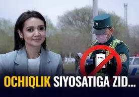 ЙПХ ходимларини тасвирга олишни тақиқлашнинг жамият ва фуқаролар учун қандай фойдаси бор? фото