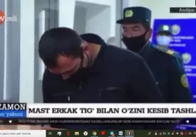 Андижонда ниқобсиз юрган эркак инспекторларнинг олдида тиғ билан ўзини кесиб ташлади фото