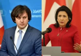 Грузия бош вазири мамлакат президентини давлатга хиёнатда айблади фото