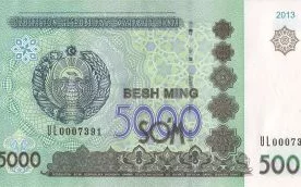 В Зарафшане предотвращена попытка введения в оборот фальшивых денежных купюр фото