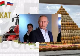 Путинни туғилган куни билан кимлар қандай табриклади? фото