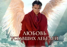 Dimash Kudaybergen yangi klipini taqdim etdi (video) фото
